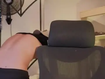 Chaturbate Nude Webcam of edwardross_