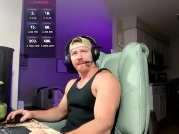 Chaturbate Private Sex Chat of bigmcr1