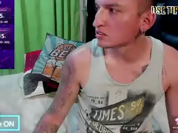 Chaturbate Adult Webcam of mike_bennet
