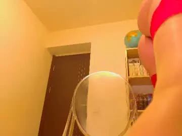 Chaturbate Adult Webcams of agatha137