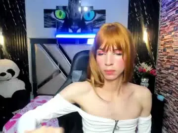 Chaturbate Adult Video Chat of stefany_piink