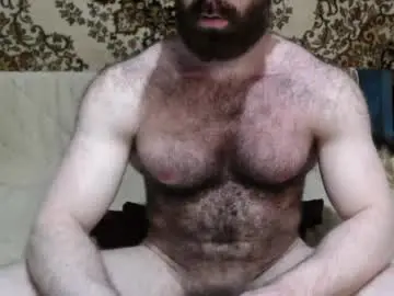 Chaturbate Best Webcam of alanstrongs