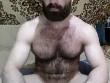 Chaturbate Adult Webcam of alanstrongs