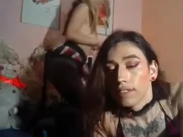 Chaturbate Adult Webcam of cute___hecate___