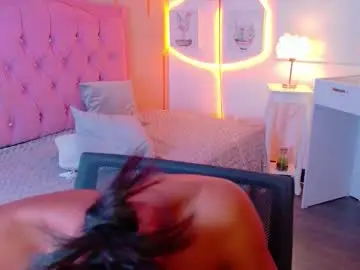 Chaturbate Sex Chat of peneelopeecute