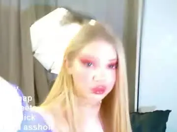 Chaturbate Adult Video Chat of _paprika