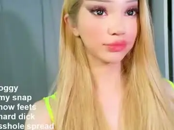 Chaturbate Sex Cam of _paprika