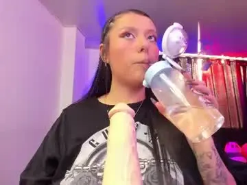 Chaturbate Adult Webcam of nataliasweet98