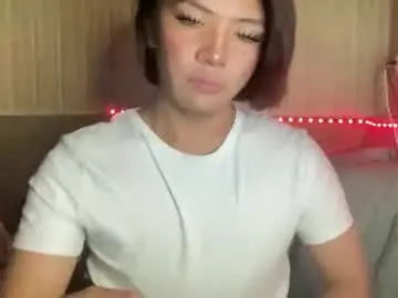 Chaturbate Free Porn Cam of yoursweet_loveace