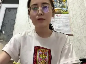 Chaturbate Adult Webcams of erinnthurmond