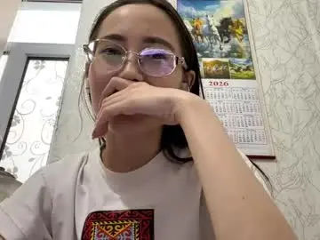 Chaturbate Live Sex Cam of erinnthurmond