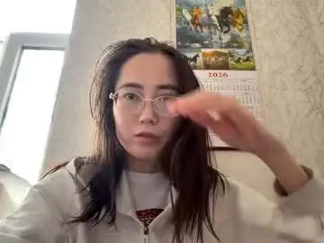 Chaturbate Sex Chat of erinnthurmond