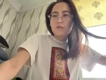 Chaturbate Private Sex Chat of erinnthurmond