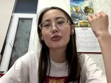 Chaturbate Nude Webcam of erinnthurmond
