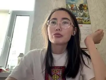 Chaturbate Free Porn Cam of erinnthurmond