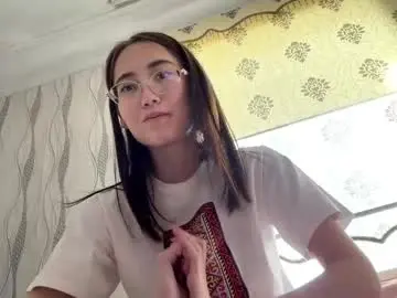 Chaturbate Adult Video Chat of erinnthurmond