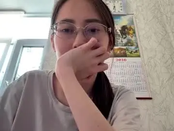 Chaturbate Adult Webcams of erinnthurmond