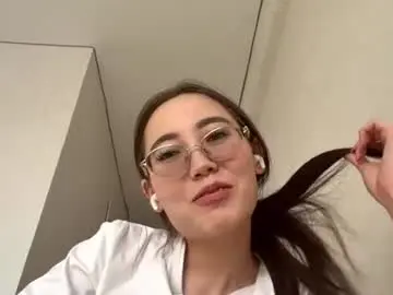 Chaturbate Adult Video Chat of erinnthurmond