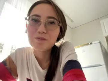 Chaturbate Private Sex Chat of erinnthurmond