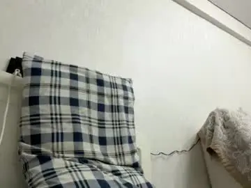 Chaturbate Live Sex Cam of erinnthurmond