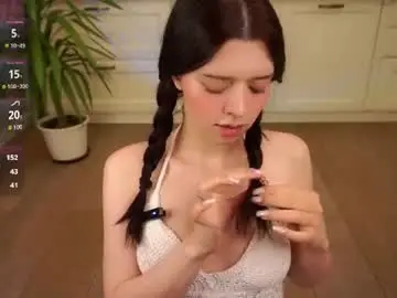 Chaturbate Sex Cam of bae_miamor