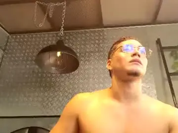 Chaturbate Private Sex Chat of thiagofox1