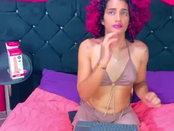 Chaturbate Free Porn Cam of aura_sterling