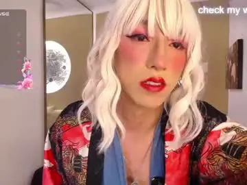 Chaturbate Live Sex Cam of yakitai