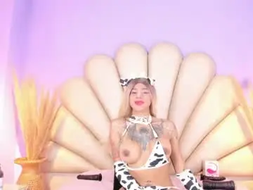 Chaturbate Sex Chat of coralinejoness