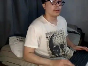 Chaturbate Private Sex Chat of alexriversx
