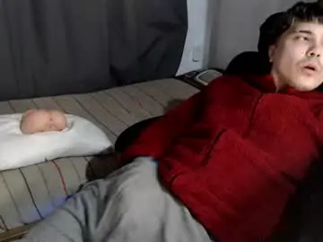 Chaturbate Free Porn Cam of alexriversx
