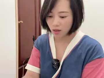 Chaturbate Watch Live Sex Cams of xinbao799322