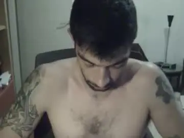 Chaturbate Adult Webcams of dickus_biggus