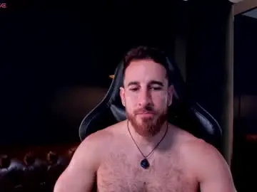Chaturbate Watch Live Sex Cams of _adamcoper_