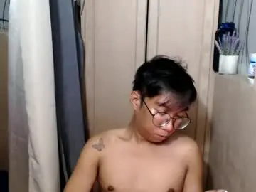 Chaturbate Best Webcam of asian_seanbrownxxx