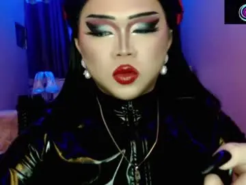 Chaturbate Live Porn of amiadoll