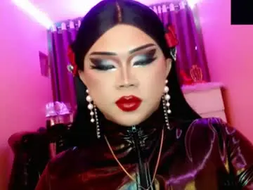 Chaturbate Watch Live Sex Cams of amiadoll