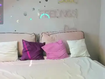 Chaturbate Private Sex Chat of berta_kelly