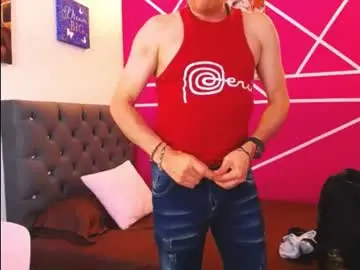 Chaturbate Nude Webcam of cesirry