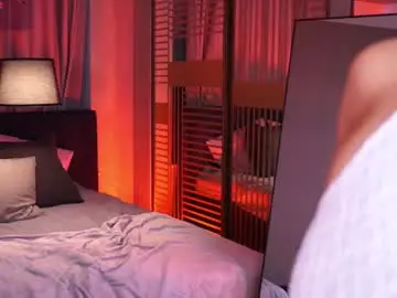 Chaturbate Private Sex Chat of lunanight_
