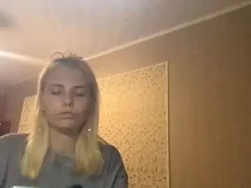 Chaturbate Adult Webcams of tondamumpower