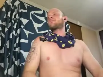 Chaturbate Adult Video Chat of bigtimeruin1995