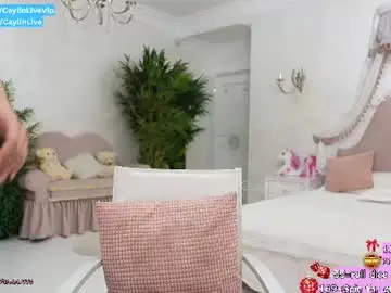 Chaturbate Private Sex Chat of caylin