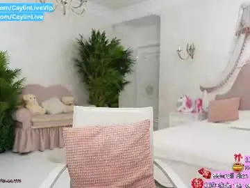 Chaturbate Adult Webcam of caylin