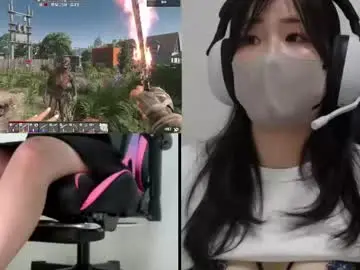 Chaturbate Private Sex Chat of minami0804