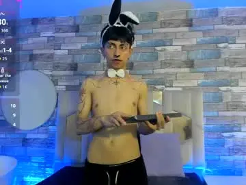 Chaturbate Private Sex Chat of aress_tay