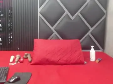 Chaturbate Watch Live Sex Cams of marymarr_23