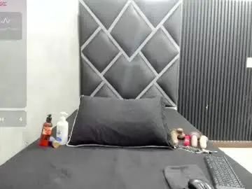 Chaturbate Best Webcam of marymarr_23