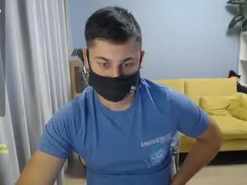 Chaturbate Private Sex Chat of sexxxdickbig