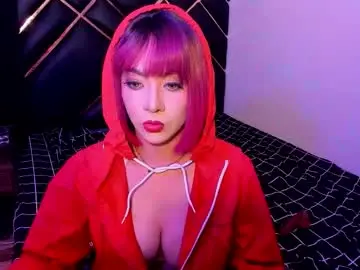 Chaturbate Live Sex Cam of dayanarafox